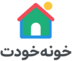 رزرو ویلا, اقامتگاه, هتل و منزل