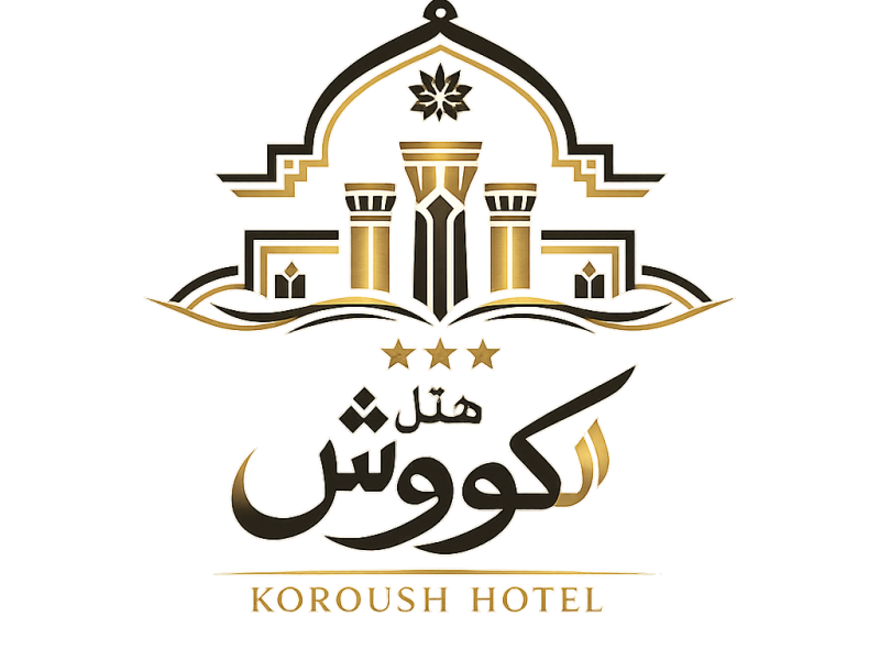 اتاق VIP
